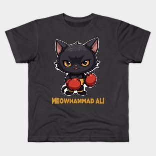 the greatest boxer cat Kids T-Shirt